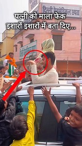 545K views · 7K reactions | खेसारी लाल ने फेंका माला ... #KhesariLalYadav #ChandaYadav #reelsvideoシ #MLA #reelsfbシ #khesari_yadav #chhaprajila #viralvideoシ #LatestNews #saran #politics #short #chandadevi | Manish Vlogs | Facebook