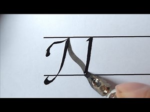 How To Write Italic Alphabet A to Z?