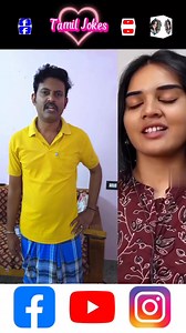 Ennadhan 😂😂 #tamilfun #tamilfunnymemes #tamil #tamilcomedy | Tamil Jokes