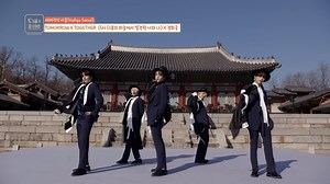 【中韩字幕｜TXT】《Blue Hour (Dance Break Ver.)》@ SEOUL MUSIC DISCOVERY