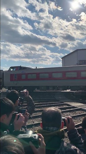 やくも381系 解体前イベント！