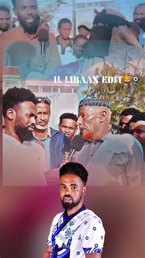 Guri Barwaaqo: A Symbol of Respect and Admiration