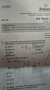 19/02/2023MM: 360PC TESTfor RM - 20Topics Covered:Physics... | Filo