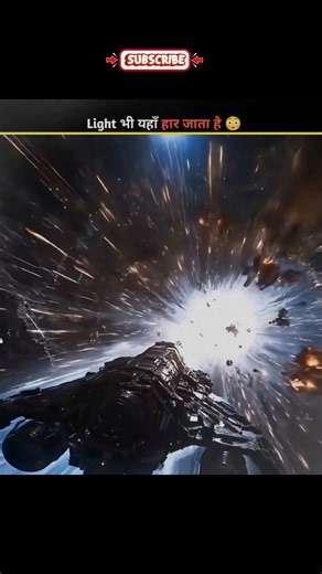 How the End of Space Could Change Everything