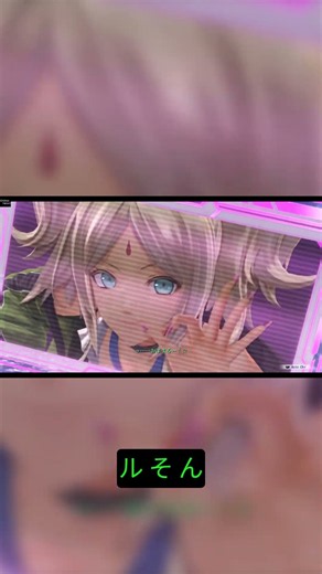 【英雄伝説 界の軌跡】爆速でバイブス上げていくぞ！