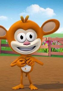 Monkey See Monkey Do S01:E12 - Rooster