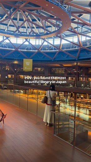 @claireakibaa | POV: you found the most beautiful library in Japan 🥹 | Instagram