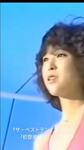 松田聖子『白いパラソル』伝説！「あなたを知りたい」恋の予感…喉の限界を超えた奇跡の歌唱と1981年夏の記憶