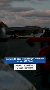 VMFA-242 F-35B flight operations aboard USS Tripoli