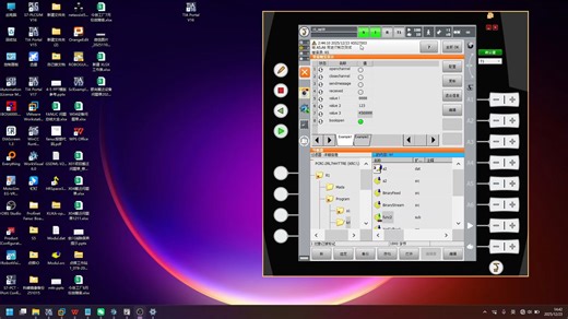 kuka officelite krl写在后台通讯