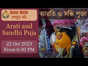 Sandhya Arati and Sandhi Puja | Ashtami | Durga Puja 2023 | Live from Belur Math