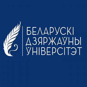 Belarusian State University (Fees & Reviews): Belarus, Minsk