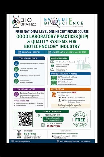 Free Biotechnology Course 🎓 | GLP & Quality Systems (June 2026)