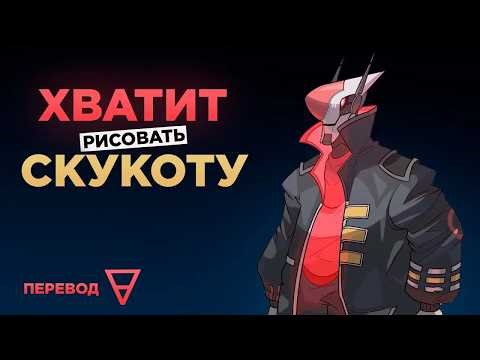 HOW to draw SIGMA concept?