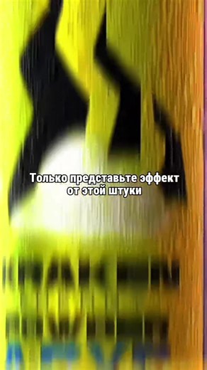 #kraken #энергетик #kraken | kraken