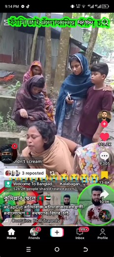 Sxk Sxk on TikTok