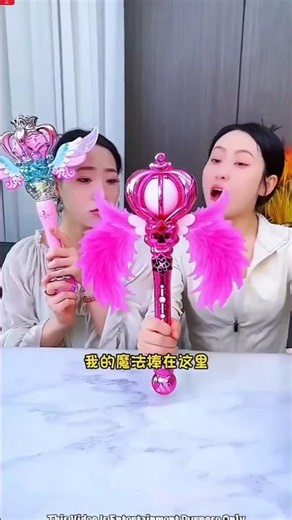 “The Strange Magic Stick Challenge – Which One Is the Best? 🤯🪄”