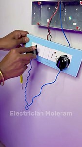 180K views · 18K reactions | Aise wiring kare to Inverter connection install Jena hoga asaan #instagram #instamood #instagood #insta #viral #reels #inverter #wiring #electrician #electric #tips #facebook #fb #trending #viralreels #trendingreels | Electrician Moleram | Facebook
