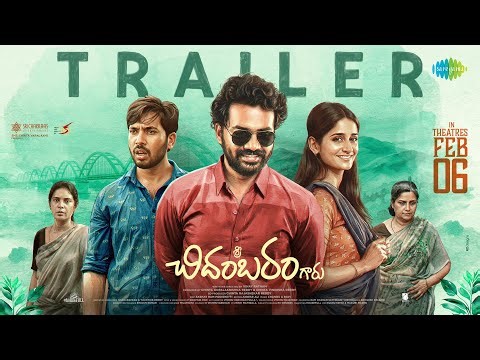 Sri Chidambaram Garu - Trailer | Vamsi Tummala, Sandhya Vasishta | Vinay Ratnam | Chandu | Ravi