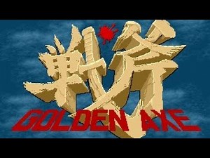 Golden Axe: Arcade Edition 2 Player Coop - Full Game (2K)