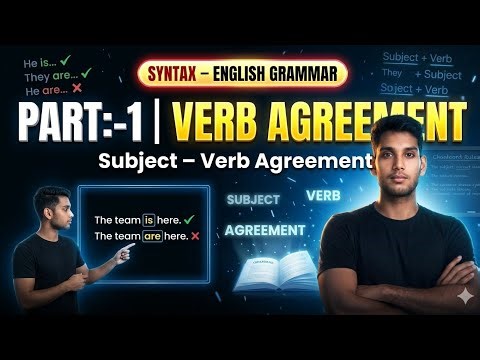 Class 12th English Grammar Syntax Bihar Board | 12th English Grammar Subject Verb Agreement