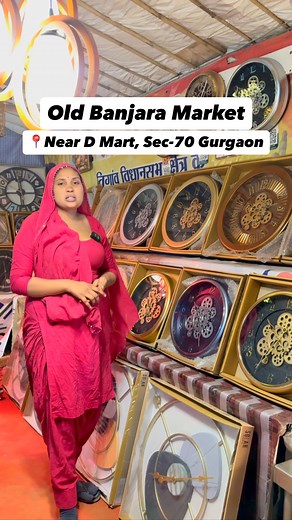 53K views · 2.1K reactions | For Location Search on Google- Dmart...