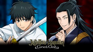 Yuta Okkotsu et Suguru Geto rejoignent le casting de Jujutsu Kaisen Cursed Clash, prévu pour le 2 février 2024 ! ➡️ http://bnent.eu/JJK-CursedClash | BANDAI NAMCO Entertainment