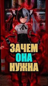 ЧТО ДЕЛАТЬ С ЛАКРИМОЗА ПОЛНЫЙ ГАЙД NTE #nte #ntecreator #нте