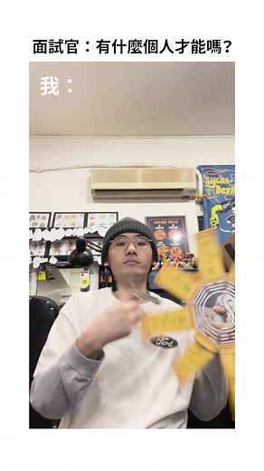 Mastering the Rubik's Cube: A Step-by-Step Guide