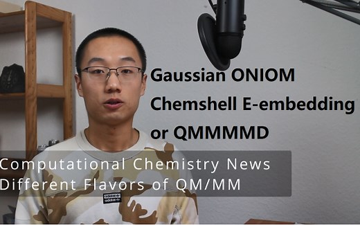 简述不同种类的QMMM，Gaussian ONIOM, cheshell e-embedding, QMMMMD