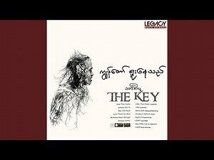 Kyun Taw Yuu Nay Thi