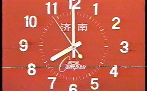 1992年春晚开头篇