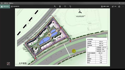 我就是画个总图为什么要用 Modelur？