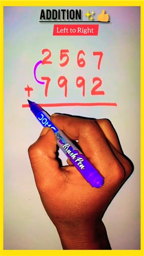 Adding 4 Digit Number | Addition | Add | Addition Trick #shorts