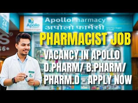 Pharmacist Job Vacancy Openings | Freshers also Eligible | Apollo Pharmacist Job Apply