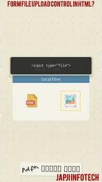 What is File Upload Control in HTML Form? | File Input Explained with Examples | HTML Forms