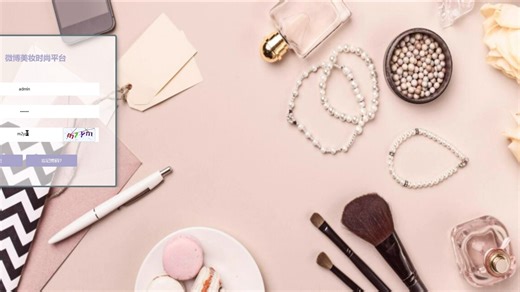 【免费领取项目源码】python html微博美妆时尚平台（响应式项目兼容PC端、平板端、手机移动端3端）——大学计算机毕业设计64107