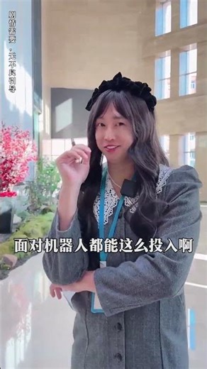 情侣账号一个人拍，这谁能有感情投入啊！#搞笑 #搞笑视频 #内涵段子 #沙雕剧情 #shorts