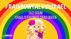 Meet Suzi Boum, Israel's favorite drag queen! Suzi shares her personal story, insights about the drag queen community in Israel, and more! Enjoy 🌈 Happy Pride Month 🥰 We are proud to introduce #RainbowTalksIsrael 🏳️‍🌈 Join us to learn more about the LGBTQ community in Israel, from some of their most outstanding members. Each member represents a different color of the Pride flag. Suzi represents- Yellow for Sunlight! 🌞 Music Credits: "Ain't No Mountain" by Offer Nissim "Everybody Needs A Man