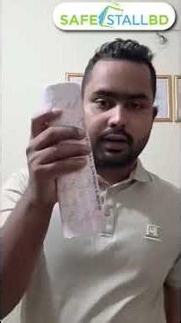 Blitz 2253 Labelling Machine price in Bangladesh