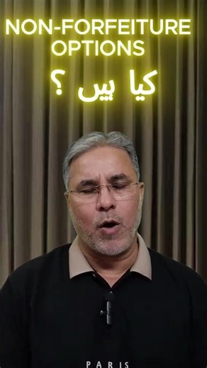 What are Non-Forfeiture Options