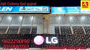 977K views · 19K reactions | Easy EMI Diwali Bumper! #Refrigerator Rs 1999/, washing machine RS 888/ Chhatwal Enterprises Ajit Colony gol gujral jammu #hurryup | JK Channel | Facebook