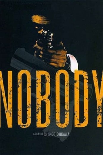 Stream Nobody (1994): Find it on Netflix, Prime Video, Hulu & more