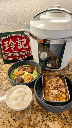 One Pot, Two Dishes Day 3: XO Sauce Chicken and Abalone Lettuce in 30 Minutes!