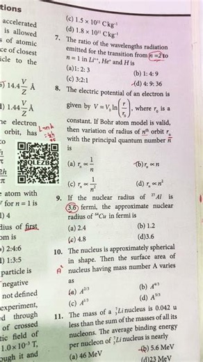12th Physics book-back one-mark shortcut