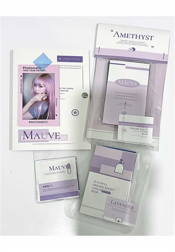 How to Improve Video Resolution on TikTok