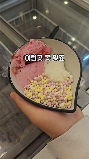 인천 부평 초밥뷔페 셀프 그릴존이 있는 곳, 쿠우쿠우 골드 부평점!#부평맛집 #부평초밥 #부평초밥뷔페 #부평쿠우쿠우 #쿠우쿠우골드 #쿠우쿠우부평 #인천쿠우쿠우 #인천쿠우쿠우골드