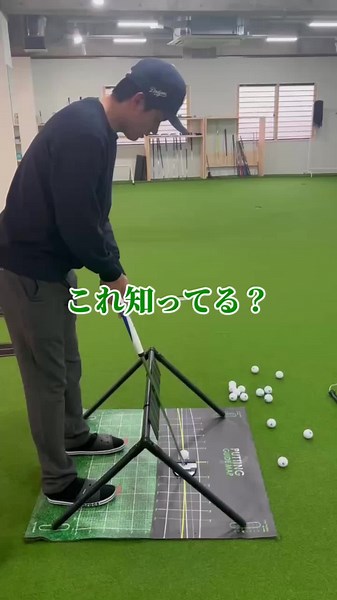 理想のストロークを実現するパッティングガイド