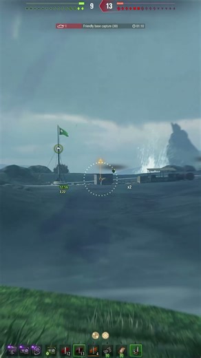 AMX ELC bis: SHELTER