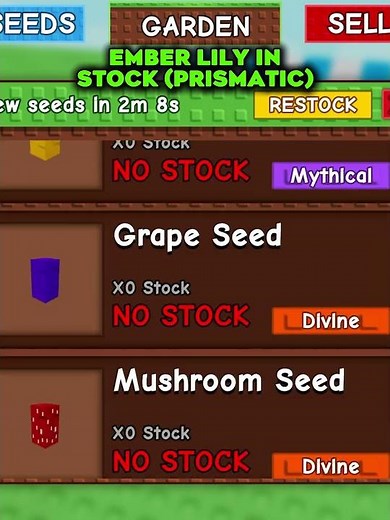 Ember Lily (Latest Prismatic) In Stock! #growagarden